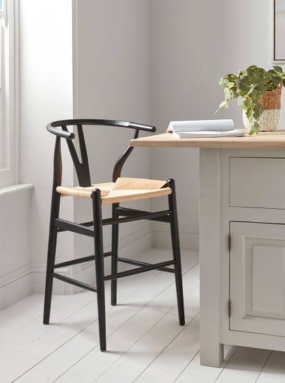 Elm Bow Back Counter Stool - Black