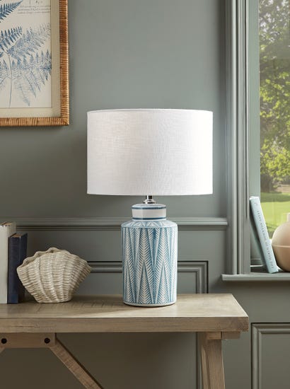 Elira Table Lamp